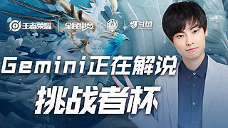 进攻武器库 进攻武器库