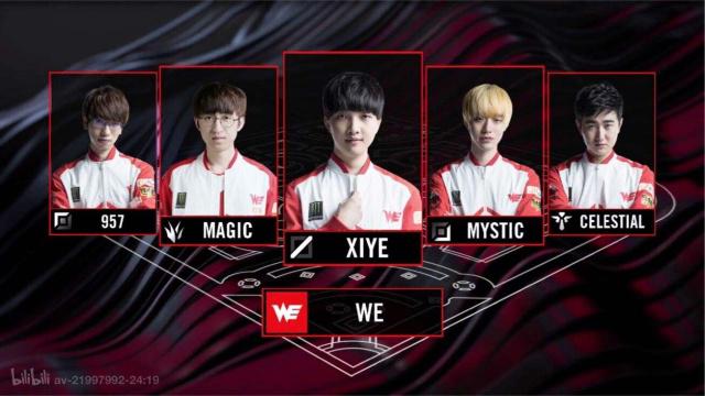 新赛季提升 新赛季提升