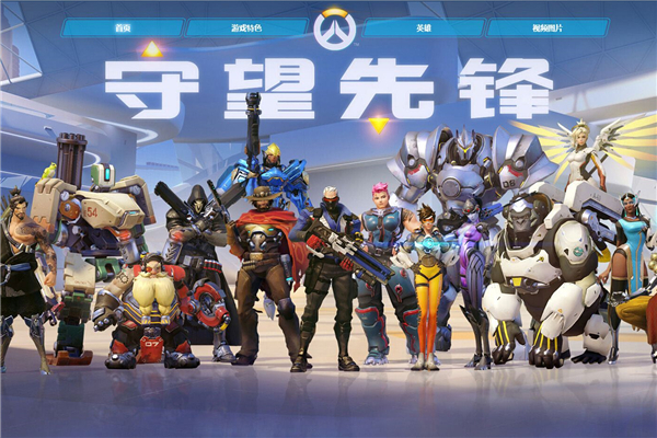 山东女排三 山东女排三