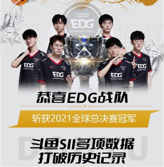 密集赛程成 密集赛程成