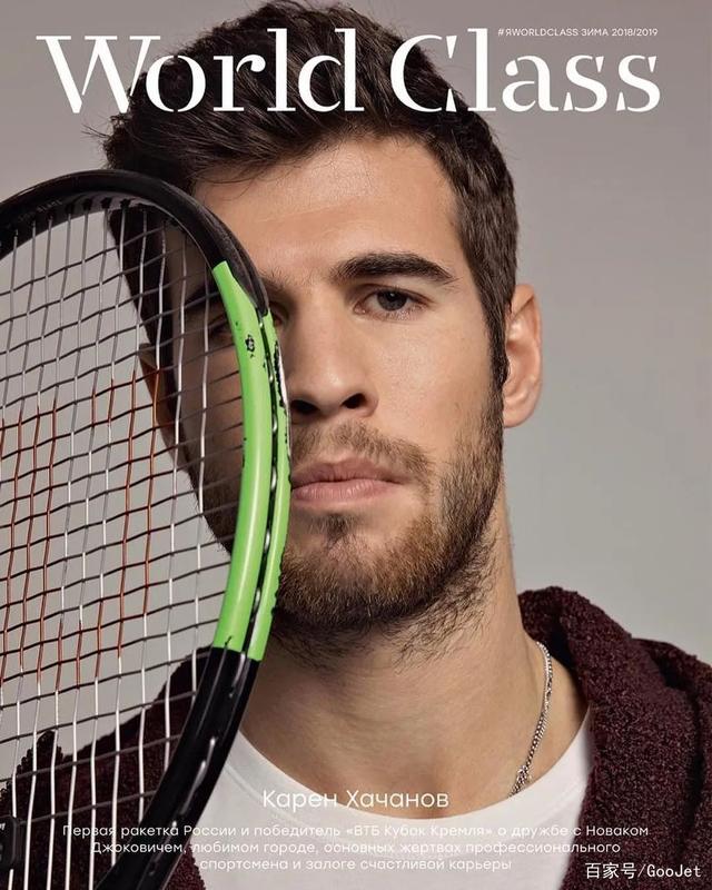 助防高点 助防高点