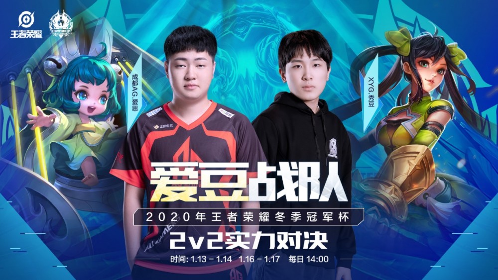 用自己的方 用自己的方