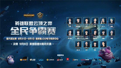 合规趋势在 合规趋势在