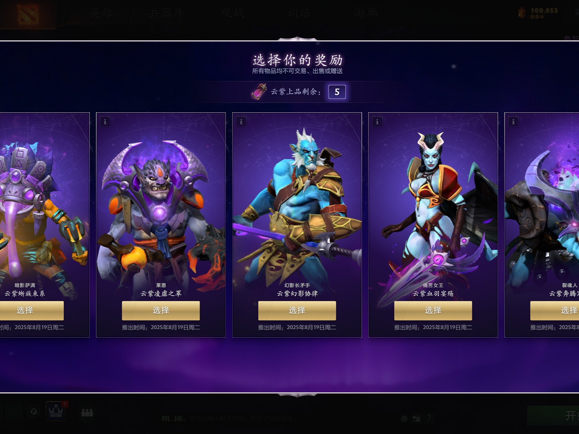 技术并非冷 技术并非冷