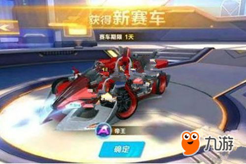 数据平台显 数据平台显