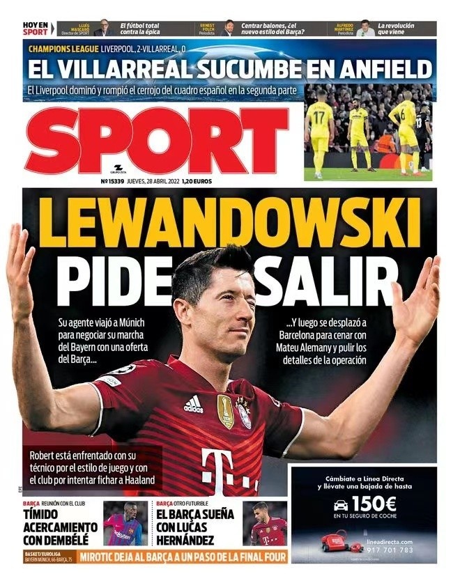 卡利亚里主 卡利亚里主