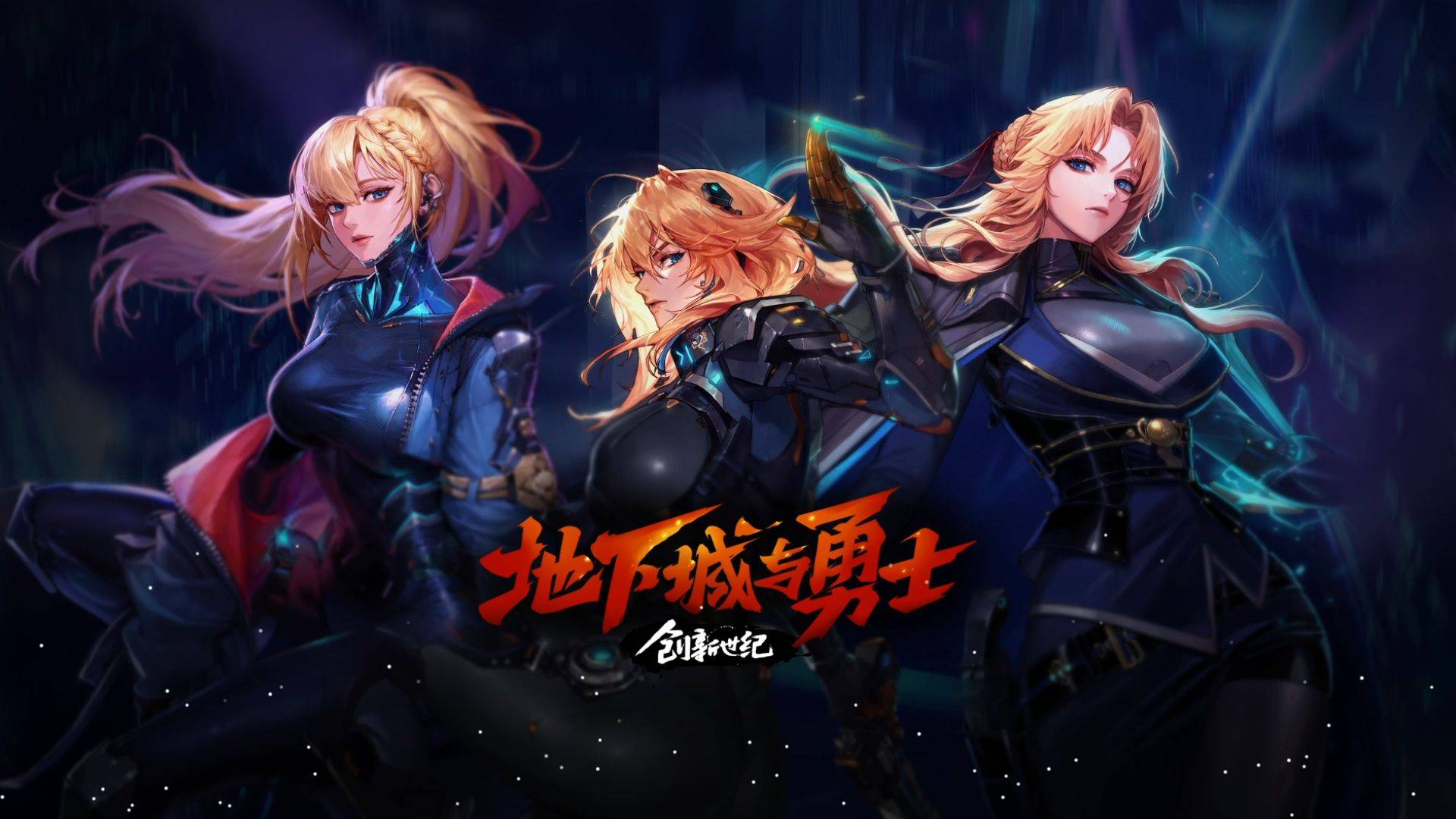 出场时间 出场时间