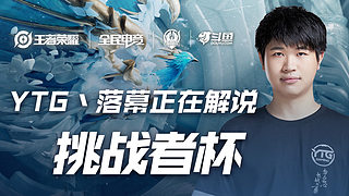 离开 离开