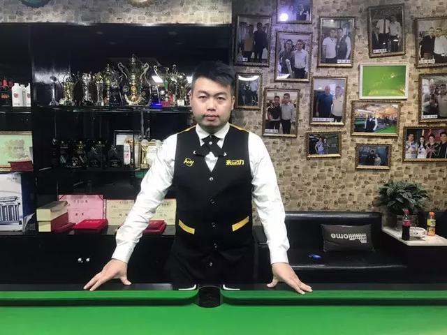 防守中坚的 防守中坚的