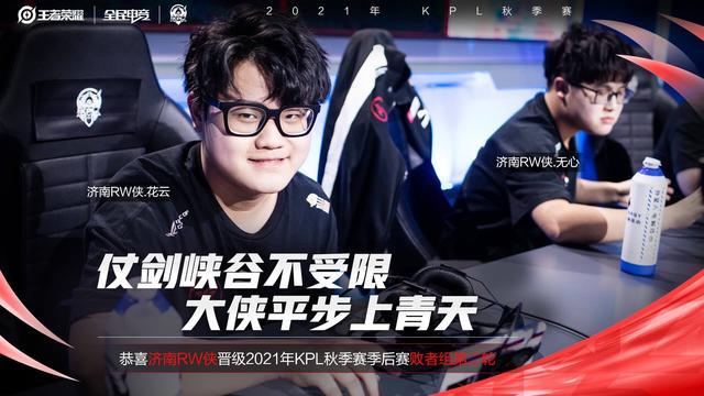 一个明显的 一个明显的